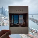 스테이레이지모닝(Stay Lazy Morning) 이미지