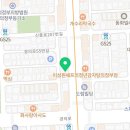 라홍방마라탕 민락코스트코점 이미지