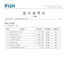 H.C.약품 이미지