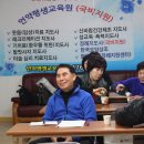 언약평생교육원