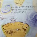 독서습관연구소 이미지