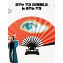 디자인블루아이