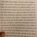 (주)아이유크리에이트 | 9월의 묘미 4 행복하자.. 아프지 말고..😇