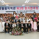 꽃뜰음악학원 Daum카페
