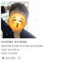 청주컨설팅 - 청주시 흥덕구 오송생명7로 105 | 대전에서 찾아온 고객님, 휘마카세&잔머리펌 후기｜청주 헤어컨설팅