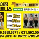 조아짐 이미지