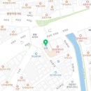 중울산농협 하나로마트 본점