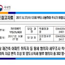 한송세무회계 이미지