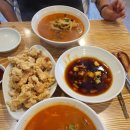 흥화춘