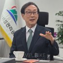 공단여행사 트래블바이크