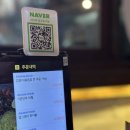 일품튀김꼬치 | [수원 인계동 맛집] 야장 감성 폭발! 튀김과 오징어볶음이 예술인 '먹튀 수제손튀김&꼬치구이' 솔직 후기