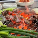 충절로1053번길 | 홍성 맛집 홍성 고기 갈매기살 맛집 깜씨네 내돈내산 솔직후기