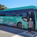 시티투어 이미지