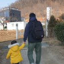 남산뜰순두부 이미지