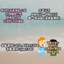 동막동(3) | 동막동 성인 화상영어, 성공하는 사람들의 습관! 영어회화 실력이 빨리 느는 7가지 비결