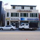 예산고 버스정류장 이미지