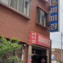 봉황게임랜드 이미지