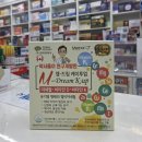 은하온누리약국 이미지