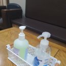 맑은손안마원 이미지