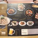 마왕족발수원 이미지