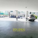 봉곡동161 이미지