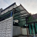 모텔겨울연가 이미지