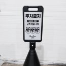 오뚜기문구 이미지