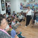 대치경로당 이미지