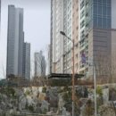 한독온천어린이집 이미지