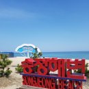 강릉아이파크아파트 이미지