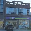 CU경주정일문산점 네이버블로그
