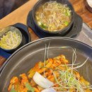 토종 닭 원조농장 | 콩나물국밥 맛집인 루원시티닭갈비집 백년춘천닭갈비&amp;백년토종삼계탕 방문후기