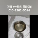 이문안로113번길 이미지