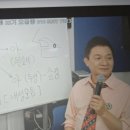 이호섭 트로트가요대학