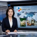 삼아푸드 티스토리