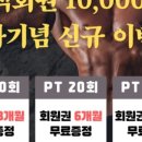 미소지움 메디컬 이미지