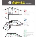 최북미술관 1층 이미지