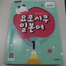경상북도교육청 안동도서관 Daum카페