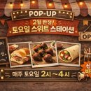 영동청소년수련관 이미지