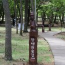 믿음농산물