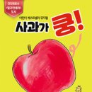 대구신세계 문화홀 이미지