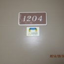 아차산로487번길10 이미지