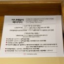 보라통Bake shop | 잠실 롯데백화점 팝업 | 곡물도감 X 건강베이커리 콜라보, 5개 빵집 한자리에서 만나요