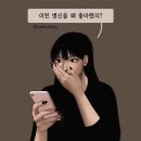 미화세탁 이미지