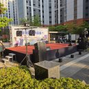 수원 하늘채더퍼스트 야시장 페스타 &amp; 뮤직페스티벌