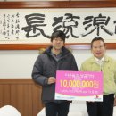 자옥산 맥반석 이미지