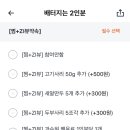 짜글이미식회 화곡점 네이버블로그
