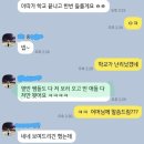 차이샘국어논술학원 이미지