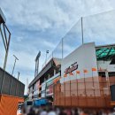 두산1차아파트여자경로당 | [야구기록] 2024 야구 직관 후기 모음