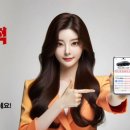 온리원카 이미지